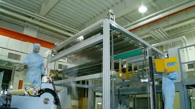 A-Lumen Machine Co., Ltd.