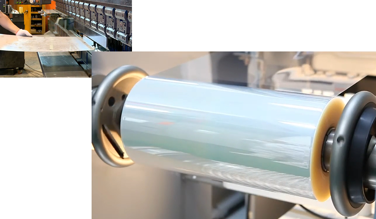 A-Lumen Machine Co., Ltd.