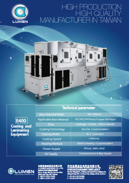 Coating and Laminating Equipment (E400)