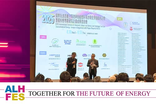 A-LUMEN at ALHFES 2025|Coating Technology for the Future