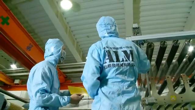 光学膜涂佈设备制造商 - 佑顺发机械股份有限公司